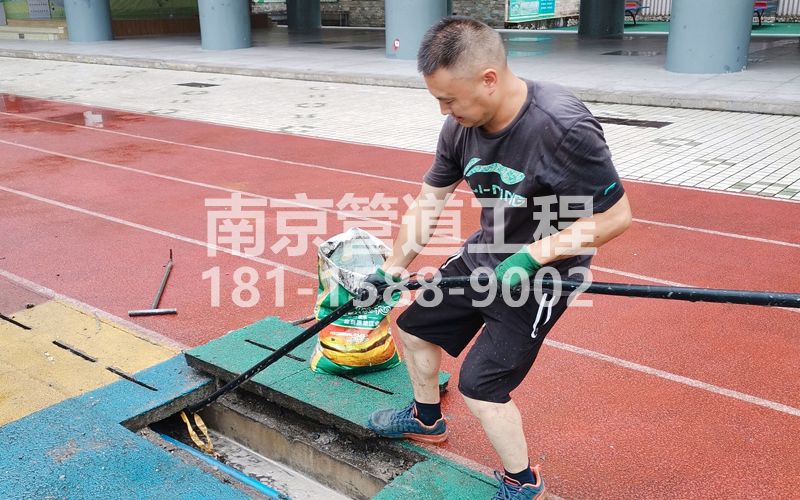 217双和园管道清洗