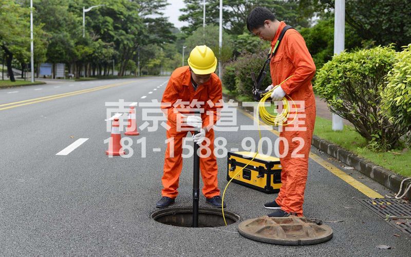 220双和园市政管道检测