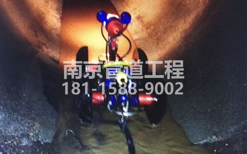 224双和园管道机器人检测