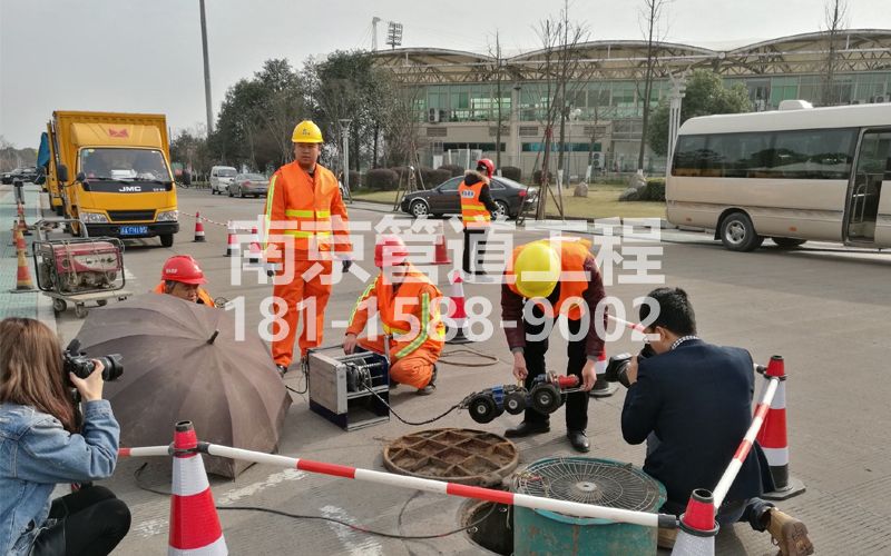 219双和园管道检测