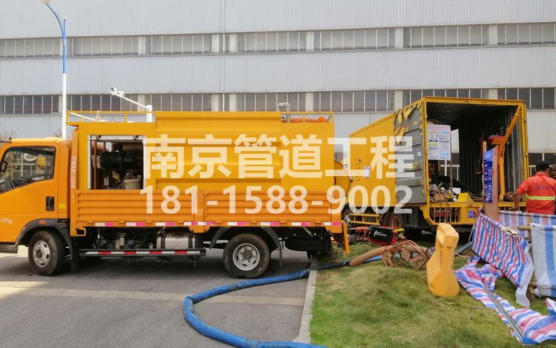 247双和园上汽集团管道清洗