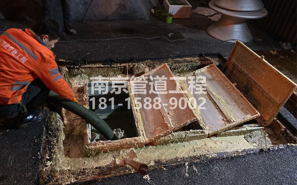 276双和园饭店隔油池清理