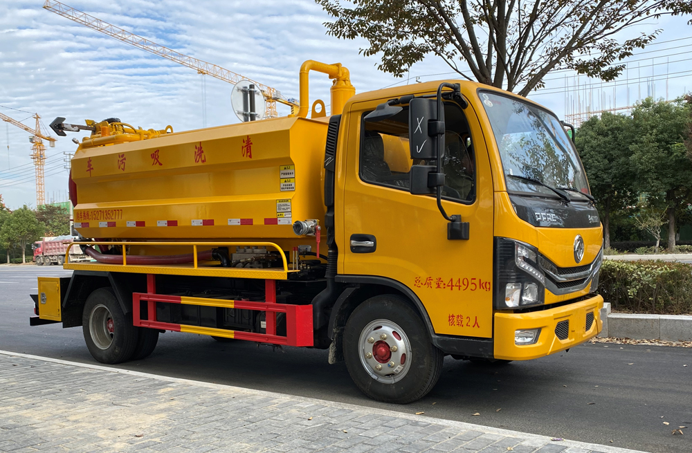 282双和园清洗吸污车