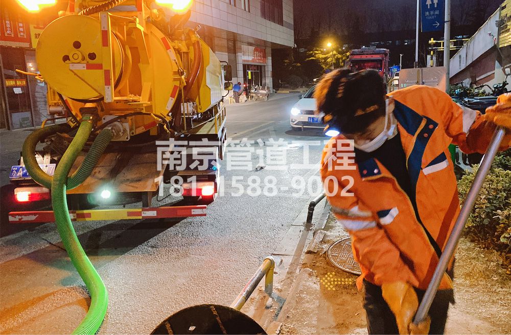 312双和园夜间化粪池清理