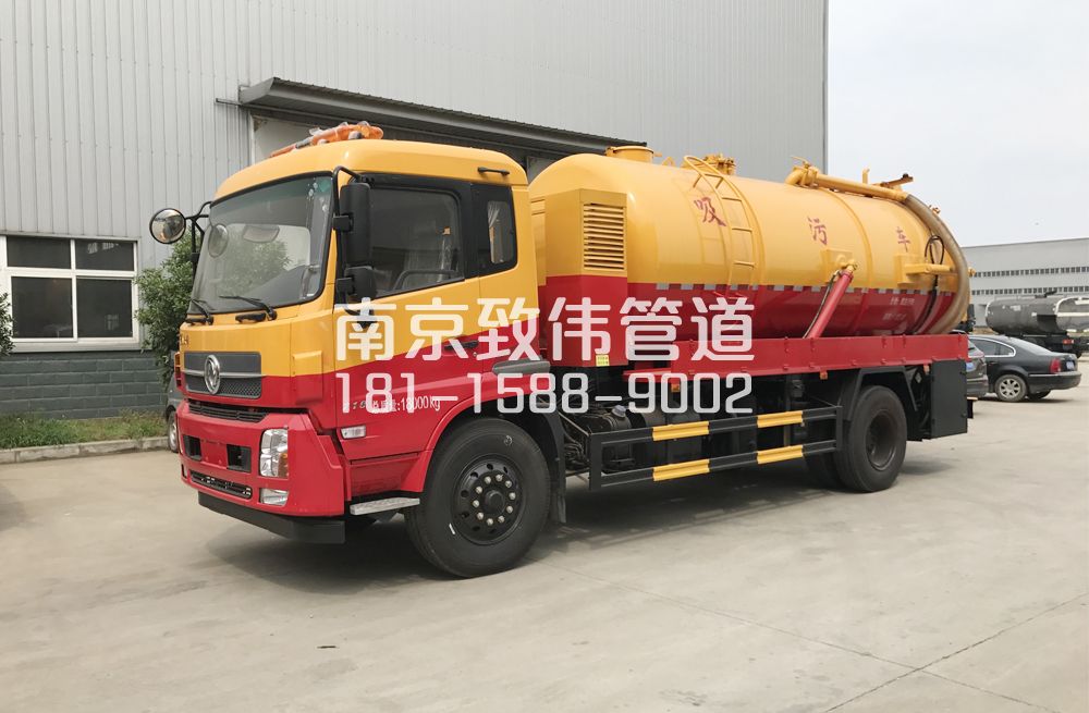 341双和园天龙吸污车12方