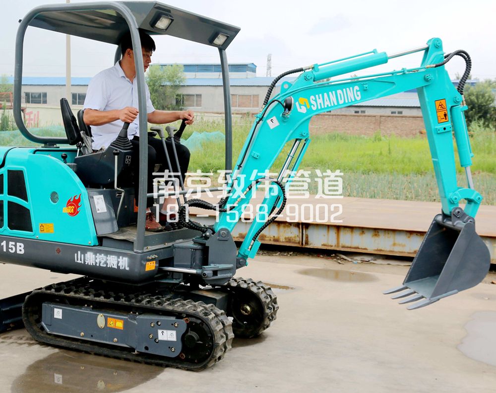 350双和园小型挖机