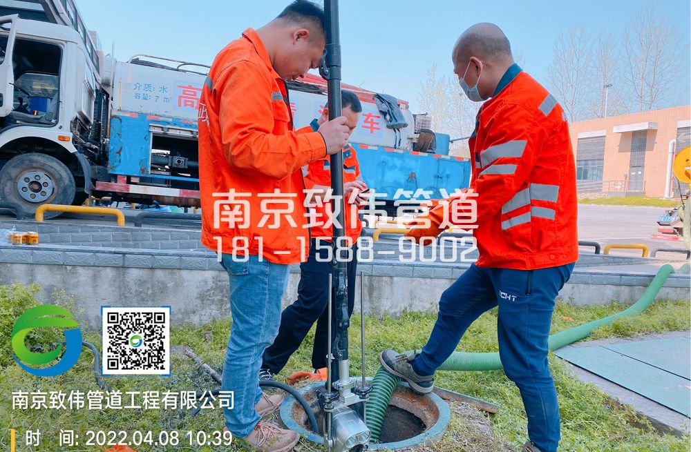 354双和园医疗公司管道检测
