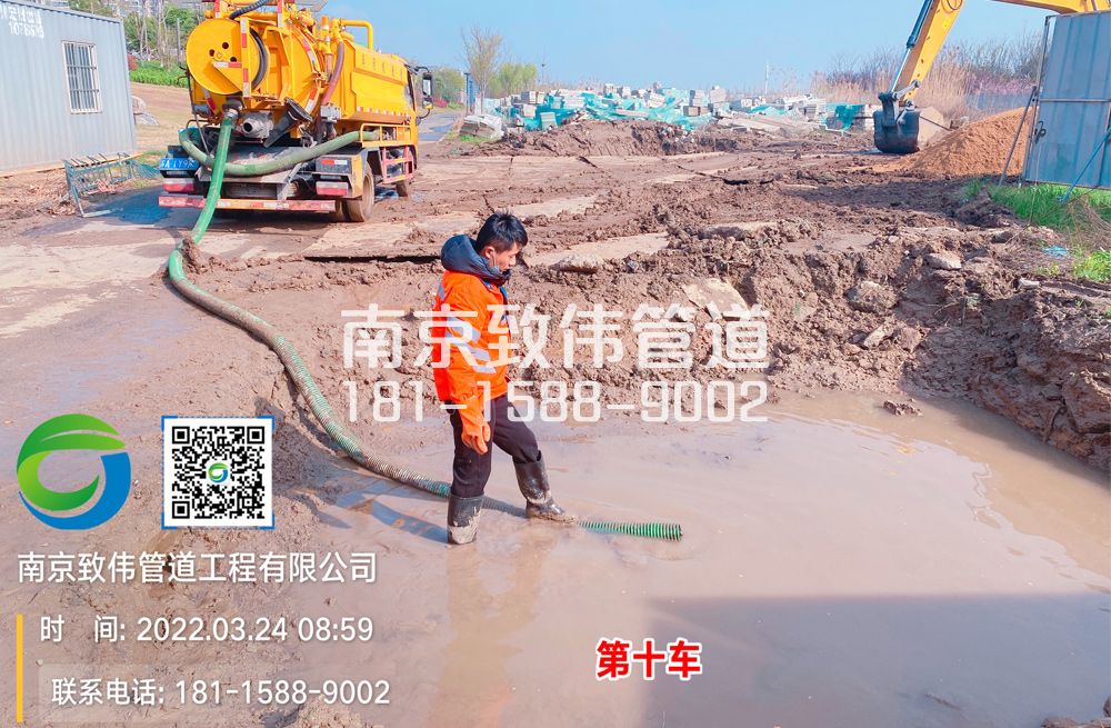 361双和园工地泥浆清运