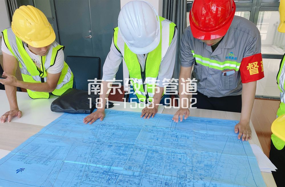 364双和园管道探测