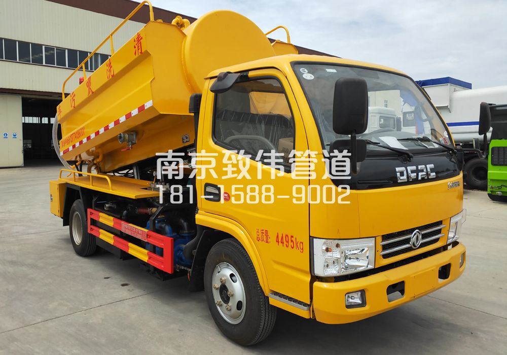 374双和园4方吸污车