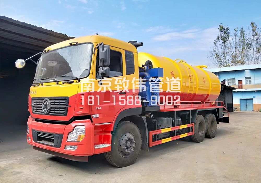 373双和园12方吸污车