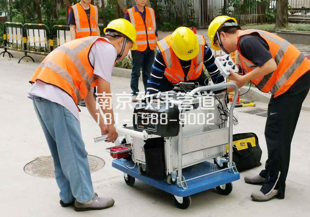 368双和园市政管道检测