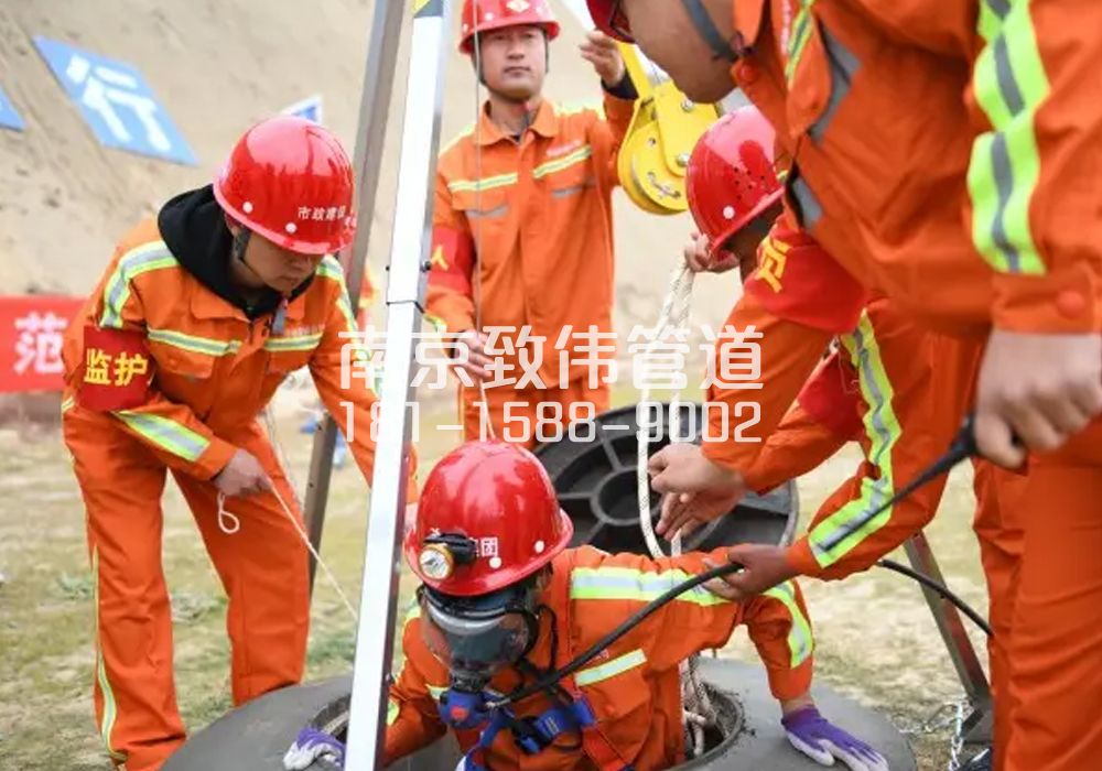 375双和园有限空间作业