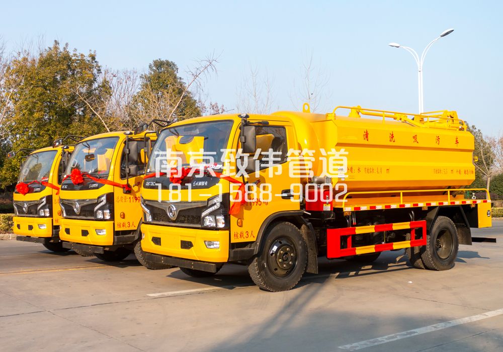 369双和园多利卡吸污车